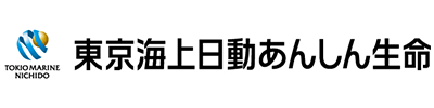 東京海上日動あんしん生命保険株式会社